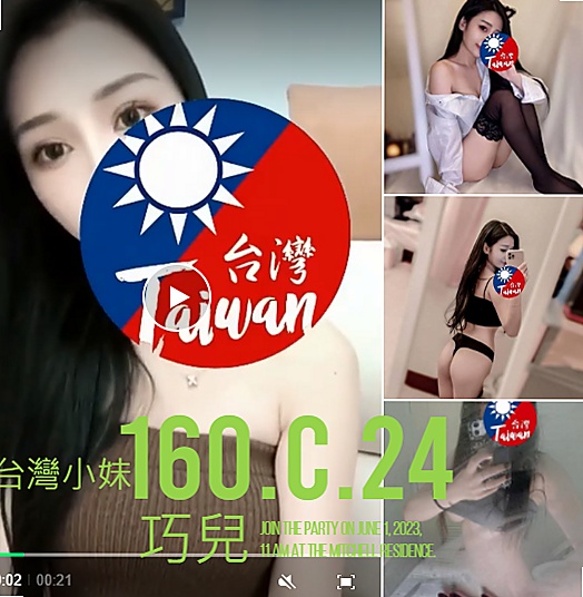 ★金山美女外送★新月★髮型設計師★身高163cm★體重50kg★胸圍E罩杯★年齡22歲★身材前凸後翹 CP直破表 跟女友沒有玩過這種尺度的